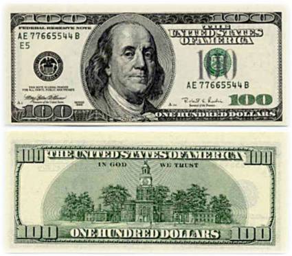 One Hundred Dollar Bill - 1996
